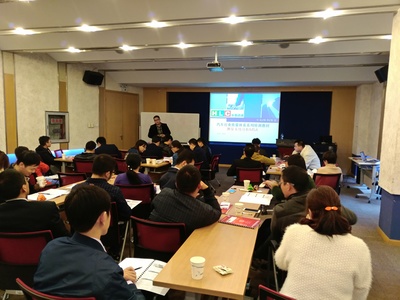 華菱教育與創(chuàng)斯達科技集團攜手，成功舉辦五大工具培訓