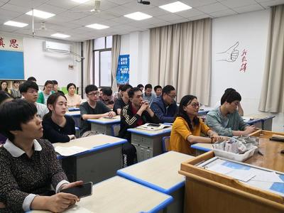 區(qū)實初教育集團舉辦“精準教學”培訓研討會，助力教育質量提升