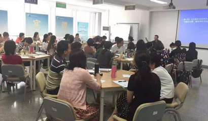 濟南二級心理咨詢師培訓 提升專業能力，賦能教育咨詢與培訓