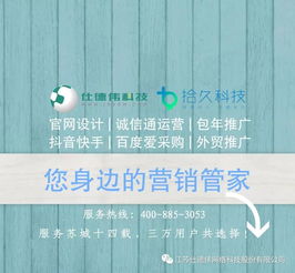 這幾款互聯(lián)網(wǎng)營(yíng)銷(xiāo)推廣利器，助您輕松實(shí)現(xiàn)銷(xiāo)售增長(zhǎng)